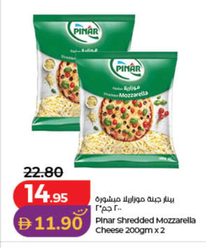available at لولو هايبرماركت in الإمارات العربية المتحدة , الامارات - ٱلْفُجَيْرَة‎