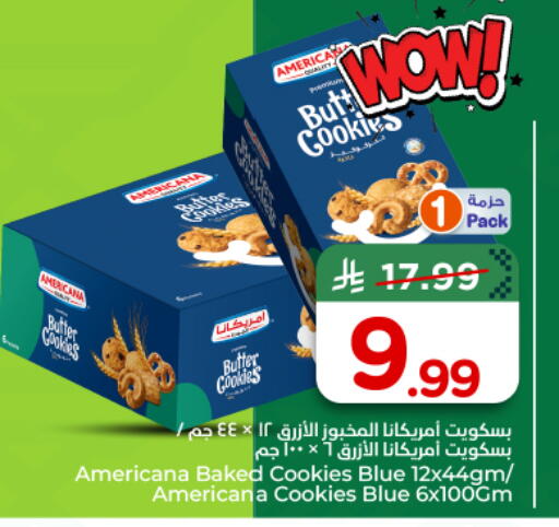 available at Nesto in KSA, Saudi Arabia, Saudi - Al-Kharj