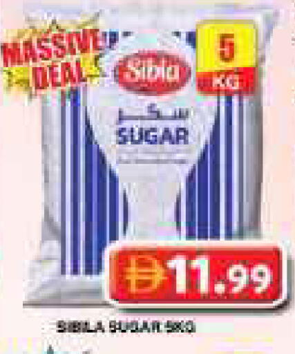 available at Grand Hyper Market in UAE - Dubai