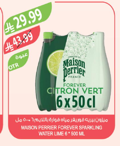 available at Farm  in KSA, Saudi Arabia, Saudi - Al-Kharj