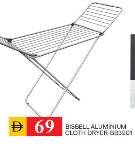 available at TALAL MARKET in UAE - Sharjah / Ajman