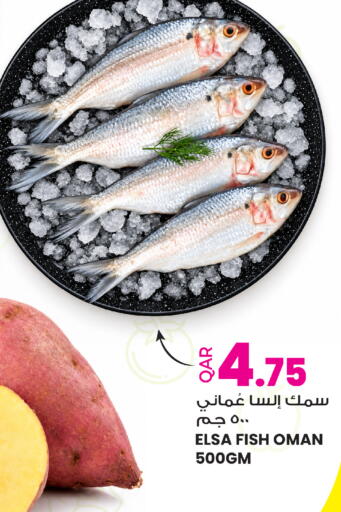 available at Ansar Gallery in Qatar - Al Wakra