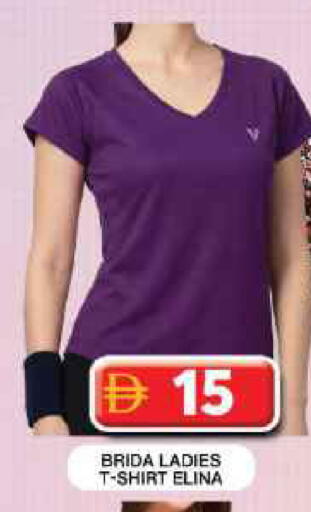 available at Grand Hyper Market in UAE - Dubai