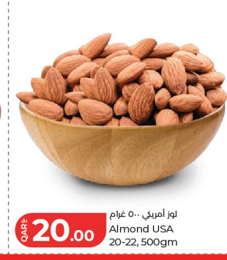 available at LuLu Hypermarket in Qatar - Doha