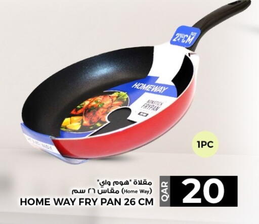 available at Rawabi Hypermarket in Qatar - Al Shamal