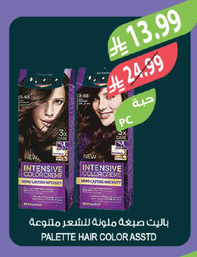 available at Farm  in KSA, Saudi Arabia, Saudi - Tabuk
