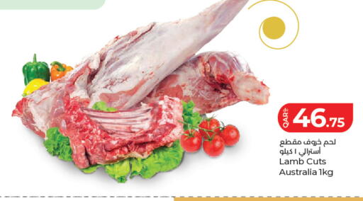 available at لولو هايبرماركت in قطر - الريان