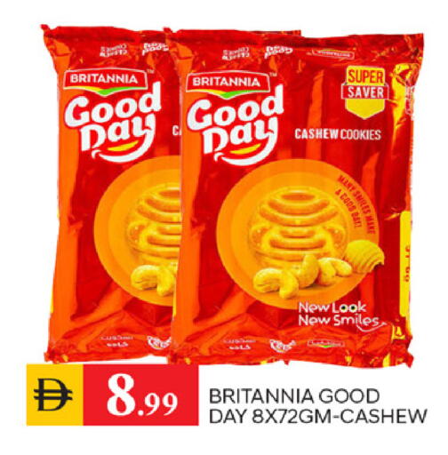 available at TALAL MARKET in UAE - Sharjah / Ajman