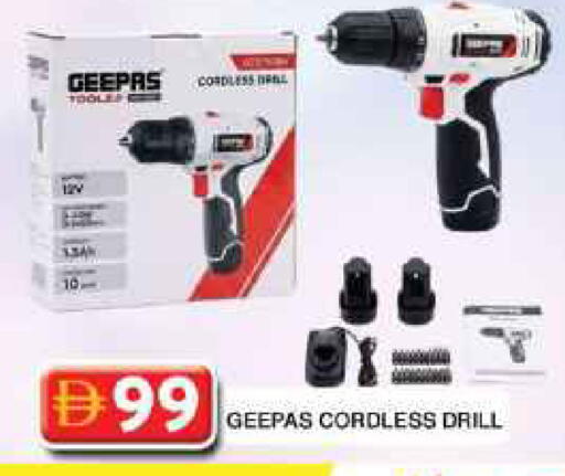 available at Grand Hyper Market in UAE - Dubai