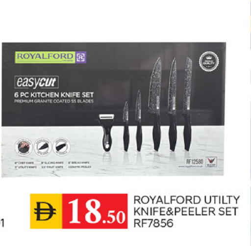 available at TALAL MARKET in UAE - Sharjah / Ajman