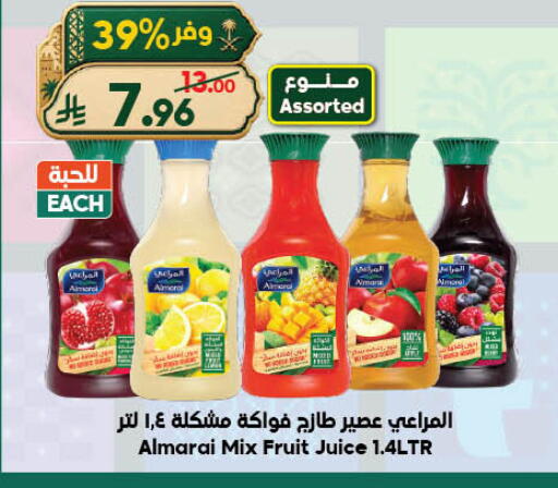 available at الدكان in مملكة العربية السعودية, السعودية, سعودية - المدينة المنورة