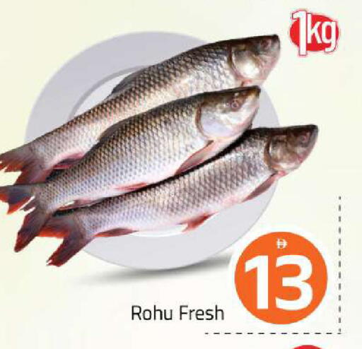 available at Mark & Save in UAE - Sharjah / Ajman