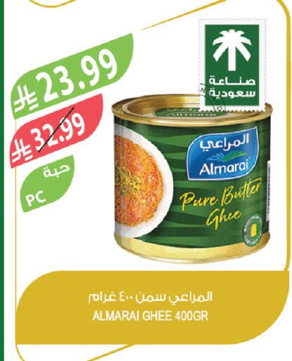 available at Farm  in KSA, Saudi Arabia, Saudi - Sakaka