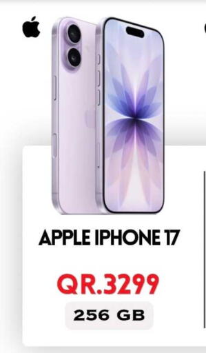 Apple available at القاهرة للهواتف in قطر - الوكرة
