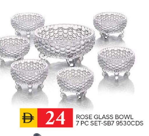 available at TALAL MARKET in UAE - Sharjah / Ajman