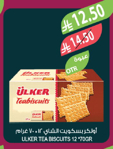 available at Farm  in KSA, Saudi Arabia, Saudi - Riyadh