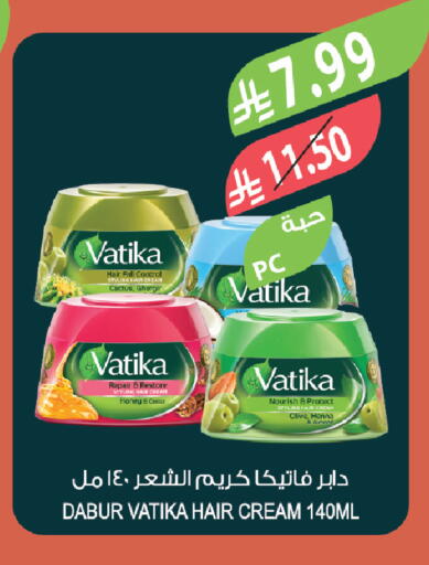 available at Farm  in KSA, Saudi Arabia, Saudi - Tabuk