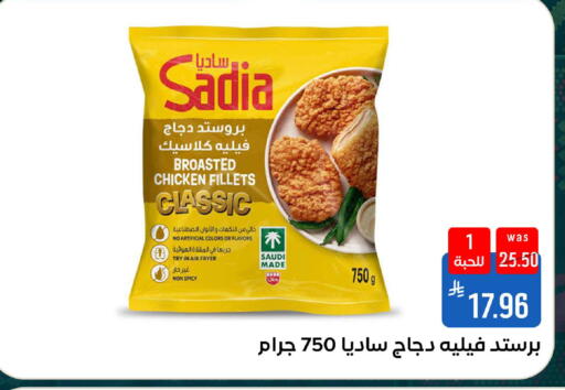 available at شبرا الطائف in مملكة العربية السعودية, السعودية, سعودية - الطائف