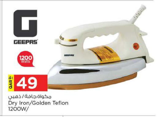 available at Nesto in Qatar - Al Rayyan