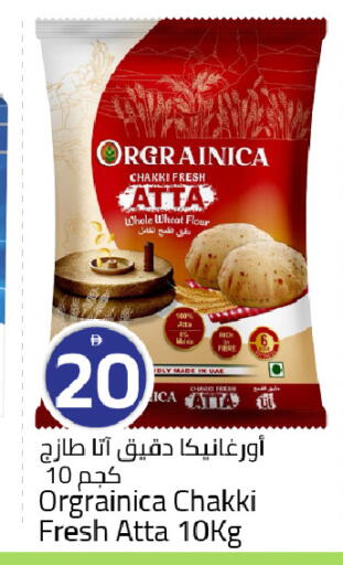 available at Mark & Save in UAE - Dubai