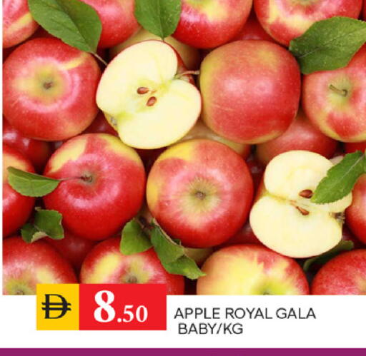 Apple available at TALAL MARKET in UAE - Sharjah / Ajman