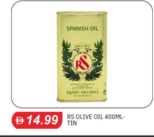 available at TALAL MARKET in UAE - Sharjah / Ajman