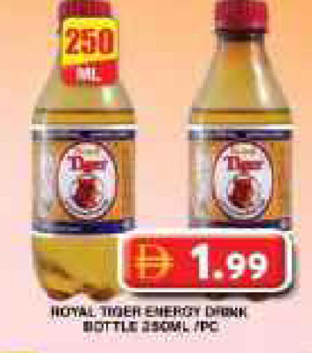 available at Grand Hyper Market in UAE - Dubai