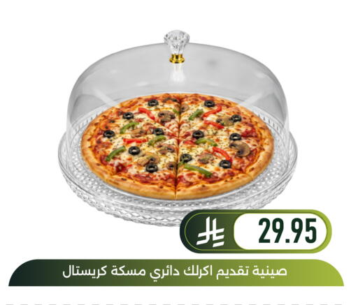 available at Family Discount in KSA, Saudi Arabia, Saudi - Dammam