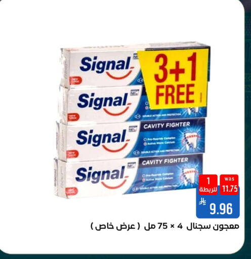 available at شبرا الطائف in مملكة العربية السعودية, السعودية, سعودية - الطائف