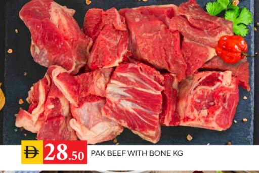 available at TALAL MARKET in UAE - Sharjah / Ajman