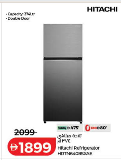 available at لولو هايبرماركت in الإمارات العربية المتحدة , الامارات - رَأْس ٱلْخَيْمَة