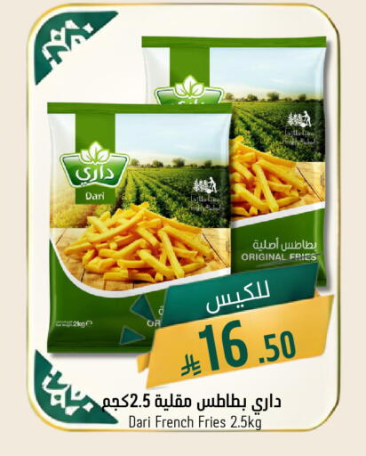 available at جوول ماركت in مملكة العربية السعودية, السعودية, سعودية - الخبر‎