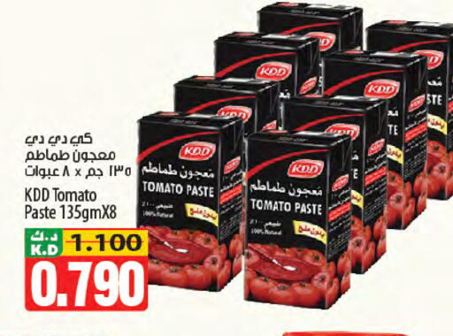 Mango Tomato available at مانجو هايبرماركت in الكويت - مدينة الكويت