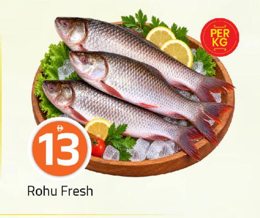 available at مارك & سيف in الإمارات العربية المتحدة , الامارات - الشارقة / عجمان