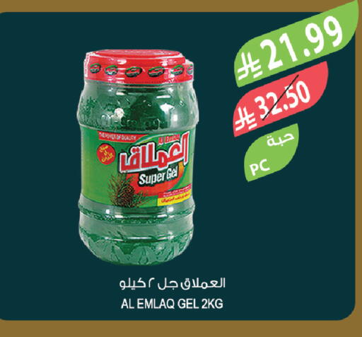 available at Farm  in KSA, Saudi Arabia, Saudi - Al-Kharj