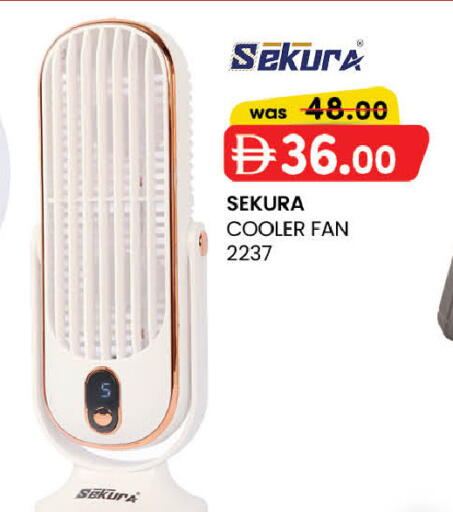 available at K M Trading  in UAE - Sharjah / Ajman
