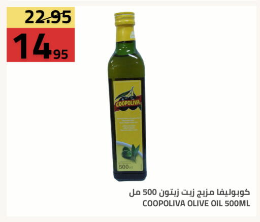 available at Astra Markets in KSA, Saudi Arabia, Saudi - Tabuk