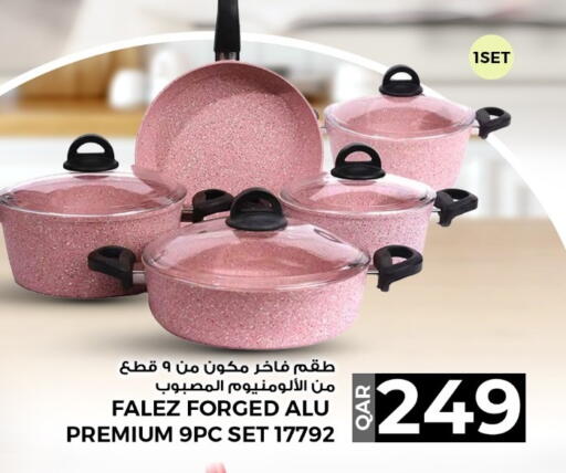 available at Rawabi Hypermarket in Qatar - Al Shamal