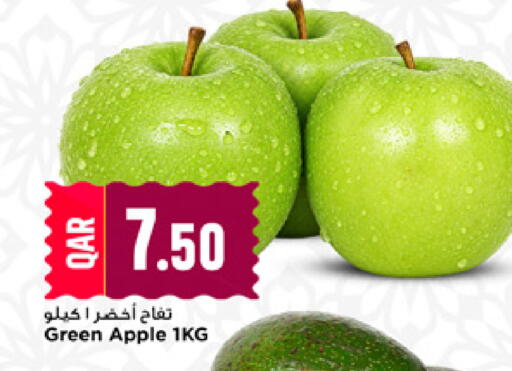 Apple available at Marza Hypermarket in Qatar - Umm Salal