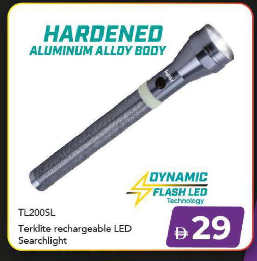 available at مارك & سيف in الإمارات العربية المتحدة , الامارات - الشارقة / عجمان