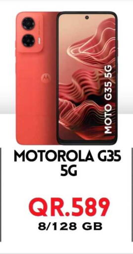 available at Cairo Phones in Qatar - Al-Shahaniya