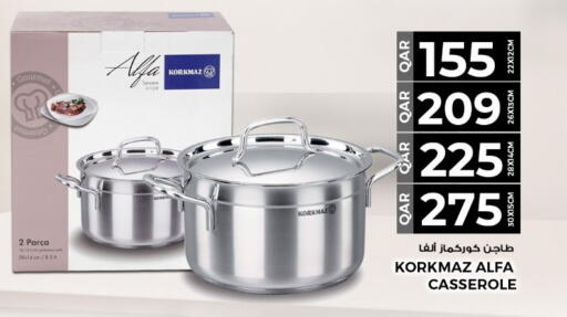 available at روابي هايبرماركت in قطر - الشمال