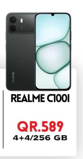available at القاهرة للهواتف in قطر - الشمال