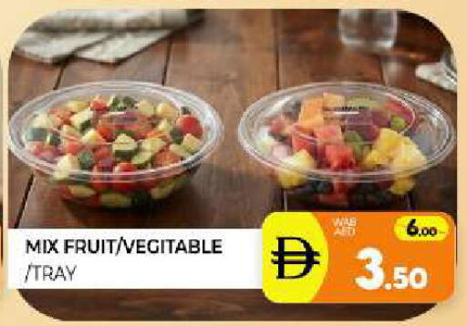 available at Al Madina  in UAE - Sharjah / Ajman