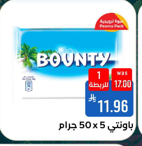 available at شبرا الطائف in مملكة العربية السعودية, السعودية, سعودية - الطائف