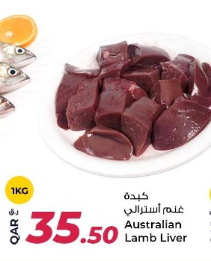 available at Rawabi Hypermarket in Qatar - Al Wakra