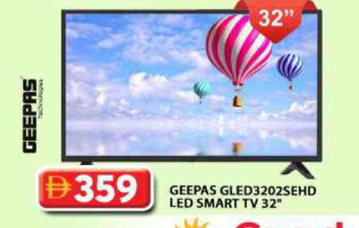 available at Grand Hyper Market in UAE - Dubai