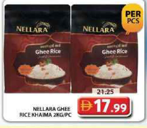 available at Grand Hyper Market in UAE - Dubai