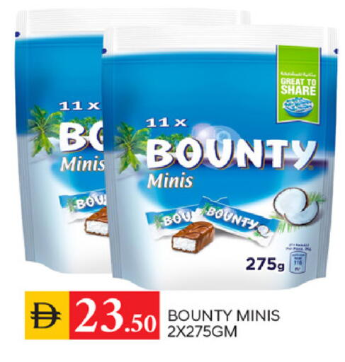 available at TALAL MARKET in UAE - Sharjah / Ajman