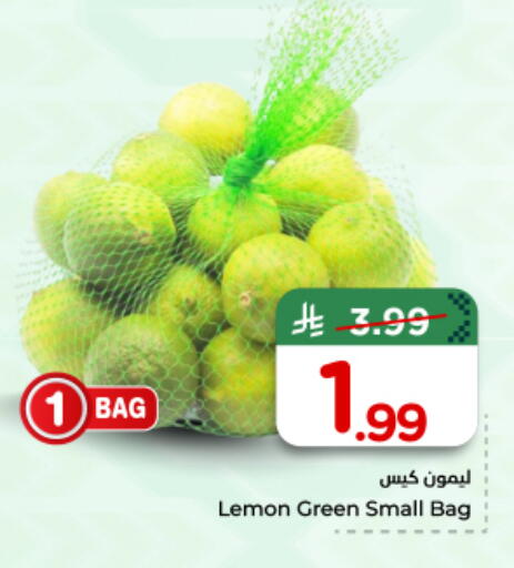 Lemon available at Nesto in KSA, Saudi Arabia, Saudi - Buraidah